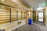 1 University Parkway - Photo 34