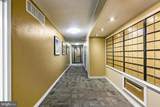 1 University Parkway - Photo 35