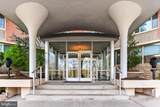 1 University Parkway - Photo 7