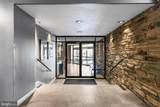 1 University Parkway - Photo 8