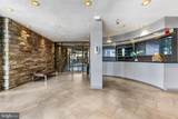 1 University Parkway - Photo 9