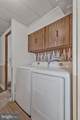 9103 Columbine Lane - Photo 22