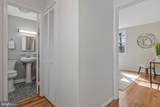 36-M Ridge Road - Photo 19
