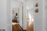 36-M Ridge Road - Photo 24