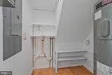 36-M Ridge Road - Photo 34