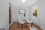 36-M Ridge Road - Photo 8