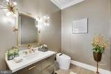 9604 Pembroke Place - Photo 12