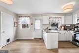 508 Circle Drive - Photo 10