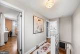 508 Circle Drive - Photo 18