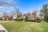 508 Circle Drive - Photo 2