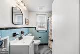 508 Circle Drive - Photo 21