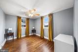 508 Circle Drive - Photo 23