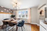 508 Circle Drive - Photo 9
