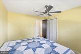 11903 Haven Hill Drive - Photo 17