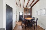 11903 Haven Hill Drive - Photo 8