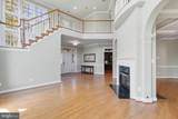 1452 Carrington Ridge Lane - Photo 10