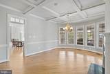 1452 Carrington Ridge Lane - Photo 11