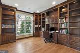 1452 Carrington Ridge Lane - Photo 14
