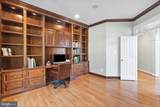 1452 Carrington Ridge Lane - Photo 15