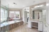 1452 Carrington Ridge Lane - Photo 34