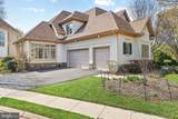 1452 Carrington Ridge Lane - Photo 4