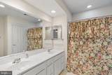 1452 Carrington Ridge Lane - Photo 41