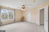 1452 Carrington Ridge Lane - Photo 42