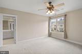 1452 Carrington Ridge Lane - Photo 44
