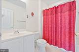 1452 Carrington Ridge Lane - Photo 47