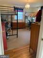 1524 Knox Road - Photo 19