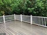 1524 Knox Road - Photo 24