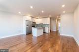 814 Uber St - Photo 1