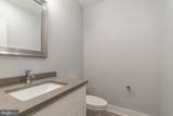 814 Uber St - Photo 10