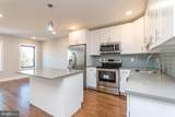 814 Uber St - Photo 3