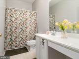 1304 Lakeview Drive - Photo 17
