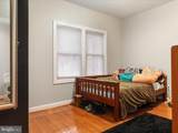 1304 Lakeview Drive - Photo 18