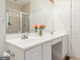 1304 Lakeview Drive - Photo 21