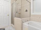 1304 Lakeview Drive - Photo 22