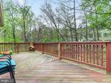1304 Lakeview Drive - Photo 5