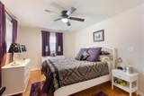 205 Marshall Drive - Photo 16
