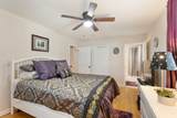 205 Marshall Drive - Photo 18