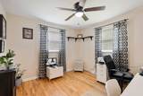 205 Marshall Drive - Photo 22