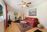 205 Marshall Drive - Photo 7