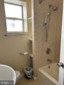 342 Gladstone Street - Photo 3