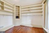 925 Summit Circle - Photo 34