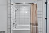 1300 4TH Street - Photo 14