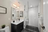 1300 4TH Street - Photo 16