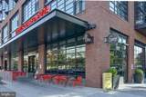 1300 4TH Street - Photo 34