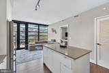 1300 4TH Street - Photo 5