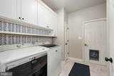 10752 Bridlerein Court - Photo 23